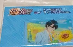テニスの王子様 サマーバレンタイン アクリルスタンド 越前リョーマ