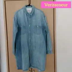 Veritecoeur リネン デニム ロング シャツ ワンピース FREE
