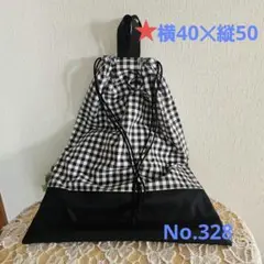 Item thumbnail for item 12439d51-faf5-4417-8a70-39a664af06b5