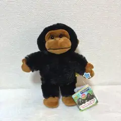 ウホウホゴリラのゴリくん ダンシングギミック ぬいぐるみ