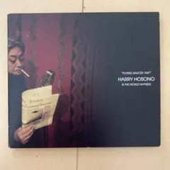 FLYING SAUCER 1947 HARRY HOSONO CD