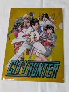 シティーハンター　クリアファイルセット①