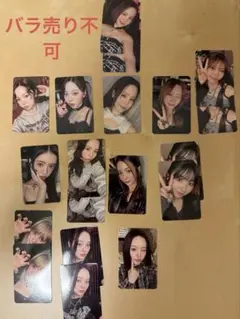 NiziU LOVE LINE トレカ　まとめ売り