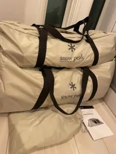【極美品】スノーピーク ランドロック アイボリー