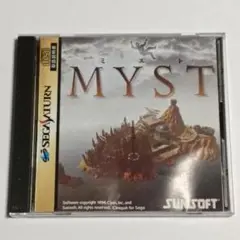 セガサターン用ソフト MYST ミスト