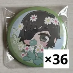 チェンソーマン 姫野 缶バッジ 2