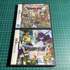 ドラゴンクエスト5と9