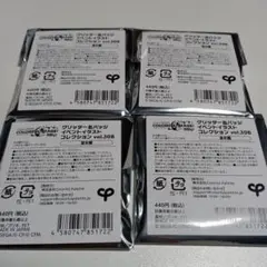プロセカ　缶バッチ　30b　未開封