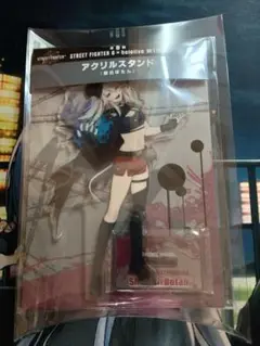【24h以内発送】hololive 獅白ぼたん ベガ SF6 アクリルスタンド