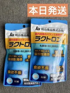 Item thumbnail for item 1a02b0e7-d53e-4014-9aa5-cdbb85ba8fb2