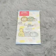 Item thumbnail for item 3484bf8e-62fe-4c33-ac69-4f83df6edcb9