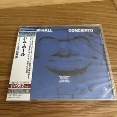 【新品・未開封】CD / ジム・ホール / コンシエルト-アランフェス協奏曲