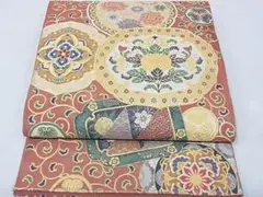 Item thumbnail for item d7725f4c-3b42-439e-8513-796b0cf24a05