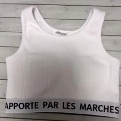 NICE CLAUP ホワイトベアトップ