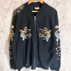 花旅楽団 ジップアップ トレーナー 刺繍 和柄 鯉 ブラック XLサイズ
