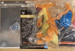 一番くじ☆ポケモン メガシンカ☆B賞 メガリザードンY ぬいぐるみ☆G賞☆H賞