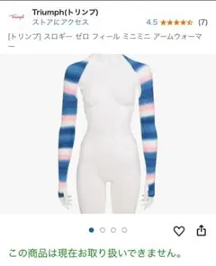 Item thumbnail for item b904237e-b164-455f-b893-75494d23d8c3