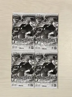 ワンピースカード　プロモーションパックEX vol.2 4パック　未開封