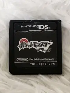 ポケットモンスター ブラック ニンテンドーDS