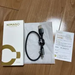 NIMASO ニマソ USB A To Type-C 充電ケーブル 0.3M