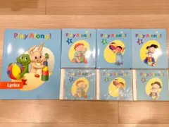 DWE プレイアロング DVD