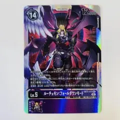 デジモンカード　ルーチェモンフォールダウンモード　SEC ネクストアドベンチャー