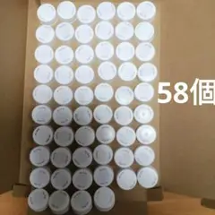 白系　ペットボトルキャップ　58個
