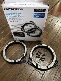 PIONEER carrozzeria UD-K611 インナーバッフル　メタル 取付性 | 6シリーズ（UD-K611～K619） | 音質向上アイテム