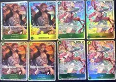 早い者勝ち！　受け継がれる意志　シャンクス　ウタ　SR ８枚　緑　FILM