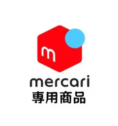 新品未使用HiCool INSOLE シークレットインソールMサイズ