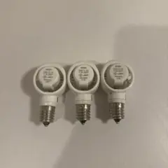 ムサシ E17 可変式ソケット DS17-10 3個セット