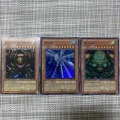 PSA10 世界7枚 風魔神 - ヒューガ 2期 スーパーレア RB-26 良品】遊戯王 2期 風魔神ヒューガ RB-26 スーパーレア - メルカリ
