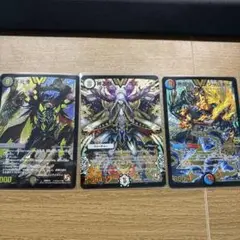 エピソード3 シークレットセット　金