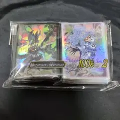 遊戯王 YCSJ スリーブ 断罪のディアベルスター 白魔女ディアベルゼ スリーブ