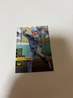 戸井零士 BBM