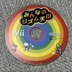 Item thumbnail for item 3f351fdb-5705-49e7-8859-4d60a35a1be9