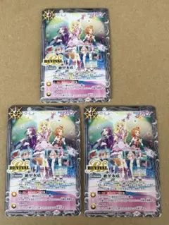 絶甲氷盾　3枚　アイカツ　コラボ