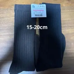 Item thumbnail for item b3ee7b3d-ea2d-44e8-9639-a263915a7b9d