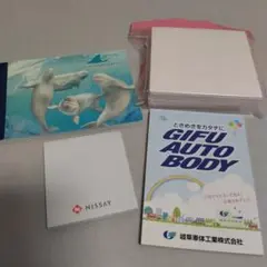 メモ帳　まとめ売り