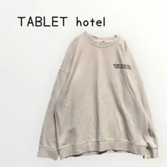 【TABLET hotel】 薄ピンク スウェット　トレーナー　トップス