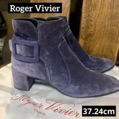 Roger Vivierブーツ★37 イタリア製.きれいな紫色.スエード