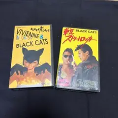 クリームソーダ　ビビアン ブラックキャッツ　　 ランデブーお手紙集　当時物 楽天市場】CD VIVIENNE : CREAM SODA SHOP Garage PARADISE
