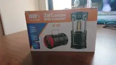 LEDランタン usb充電式 電池式 2in1給電方法