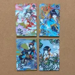 Gate 7 1〜4巻