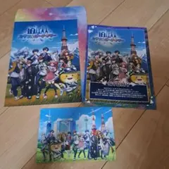 Item thumbnail for item 43948af3-bbd8-4b06-af49-11fad4408540