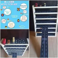 遊んで楽しくお片付け♥️ミニカー収納棚