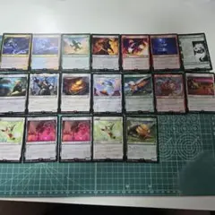 MTG×FF コラボ・優良UCセットです