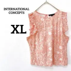 INTERNATIONAL CONCEPTS XL 花柄ノースリーブ オレンジ