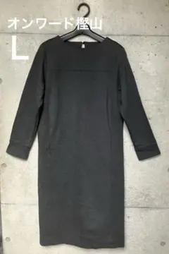 Item thumbnail for item c55453db-fd8d-4197-b9f4-bcbc75dc526d