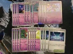 ポケモンカード　メガブレイブ メガシンフォニアトレーナーズ　サポートまとめ売り